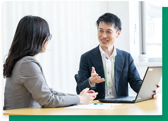 利用面談・契約